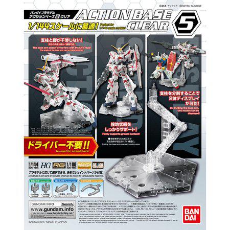Gundam Action Base 5 [Clear] Gunpla 1/144 Scale Display Stand