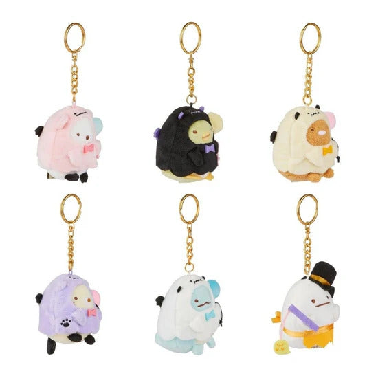 San-X Original Sumikkogurashi Halloween 2.5" Plush Keychain Blind Box [1 of 6]