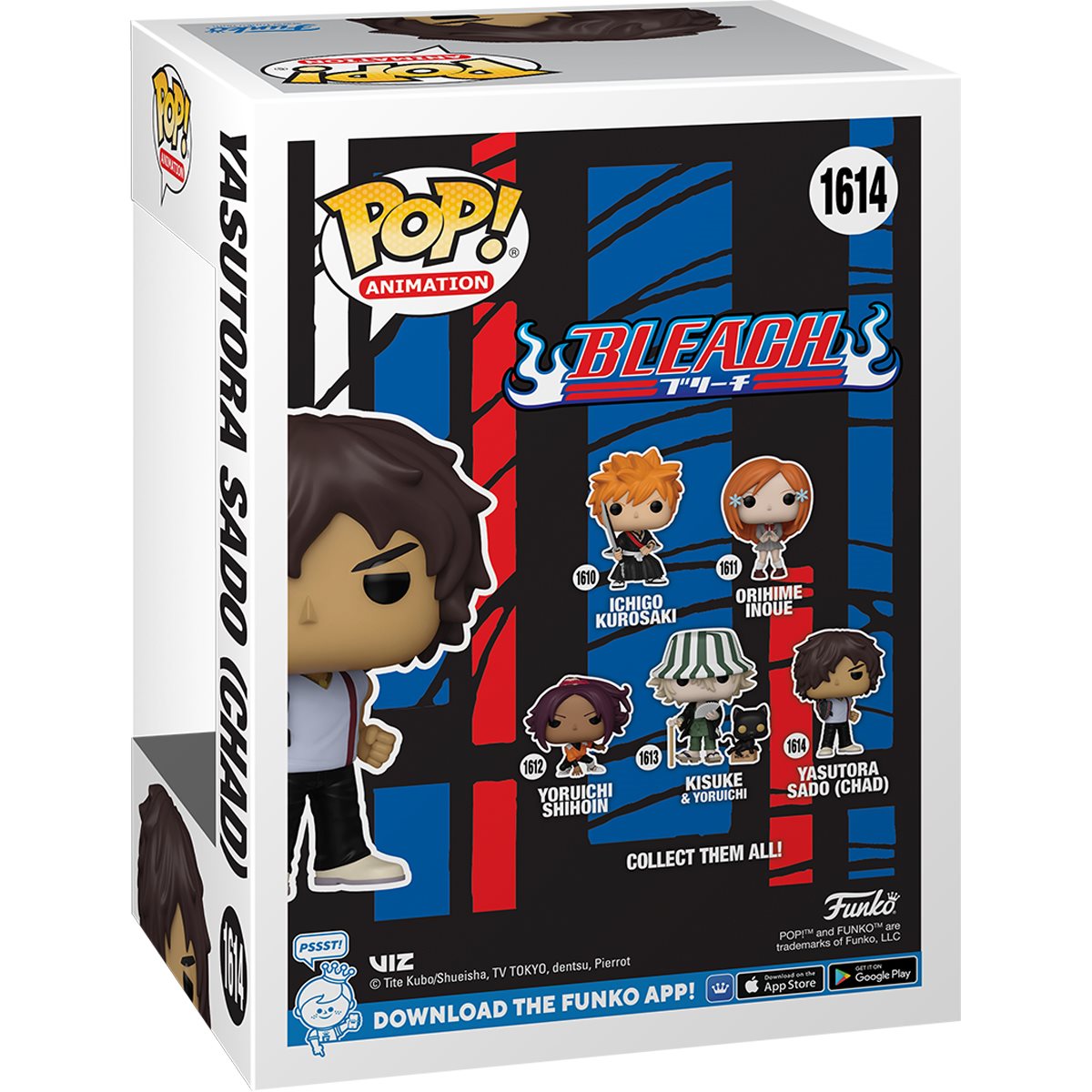 Bleach Yasutora Sado Funko Pop! #1614 Vinyl Figure
