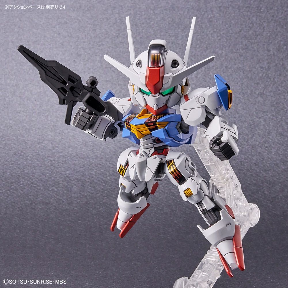 Gundam SD #019 EX-Standard Gundam Exia Super Deformed Model Kit