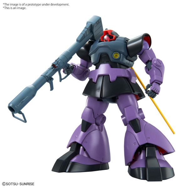 Gundam MG MS-09 Dom 1/100 Scale Model Kit