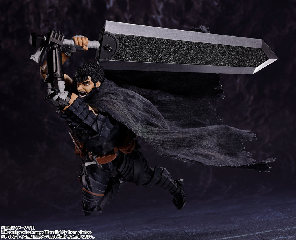 Berserk Guts Berserker Armor S.H.Figuarts Action Figure