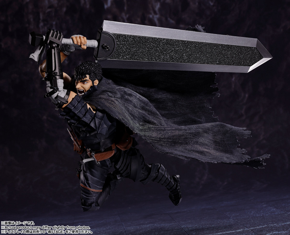 Berserk Guts Berserker Armor S.H.Figuarts Action Figure