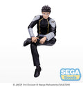 Kaiju No. 8 Kafka Hibino PM Perching Figure