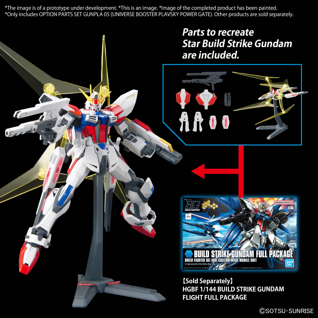 Gundam Build Fighters Try Option Parts Set Gunpla 05 Universe Booster Plavsky Power Gate