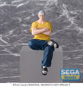 Sakamoto Days Taro Sakamoto [Serious Ver.] PM Perching Figure