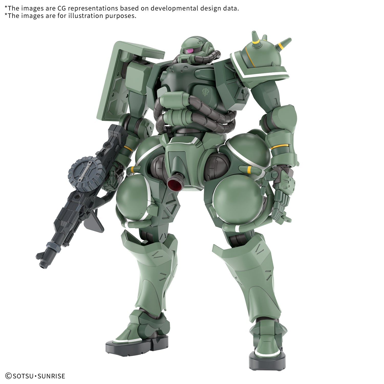 Gundam GQuuuuuuX HG GQ MS-06 Zaku [GQ] 1/144 Scale Model Kit