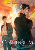 Case File Compendium: Bing an Ben Vol. 02 by Rou Bao Bu Chi Rou