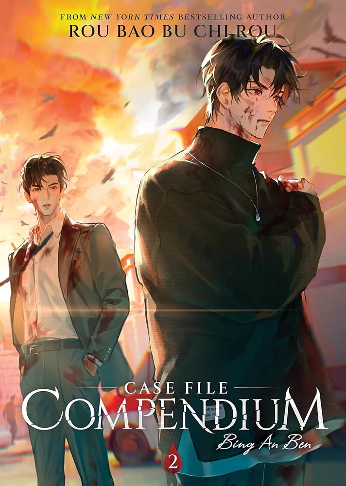 Case File Compendium: Bing an Ben Vol. 02 by Rou Bao Bu Chi Rou