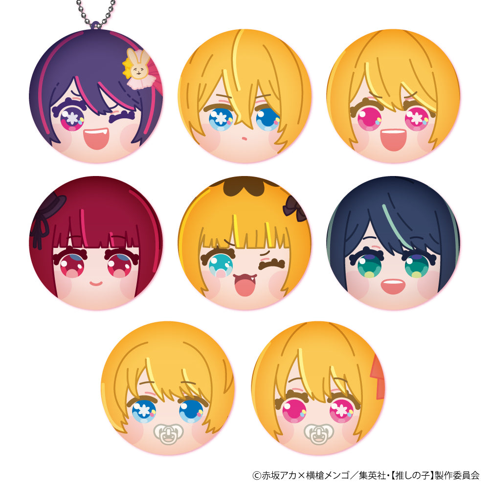 Oshi no Ko Marucolle! [Vol. 2] Keychain Blind Box [1 of 8]