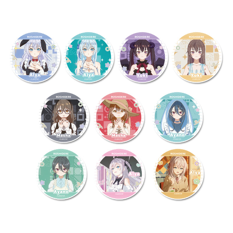 Alya Sometimes Hides Her Feelings in Russian Can Badge Blind Box [1 of 10]