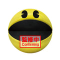 Pac-Man 45th Anniversary Big Plush
