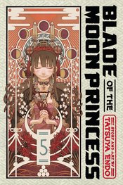 Blade of the Moon Princess Vol. 05 by Tatsuya Endo
