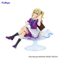 Kaguya-sama: Love Is War Ai Hayasaka [Parfait Ver.] Figure