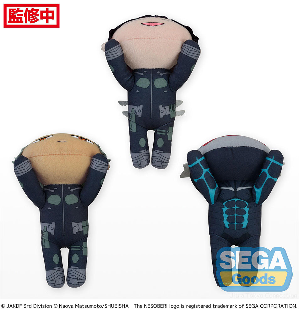 Kaiju No. 8 NESOBERI Plush Vol. 3