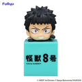 Kaiju No. 8 Kafuka Hibino Hikkake Figure