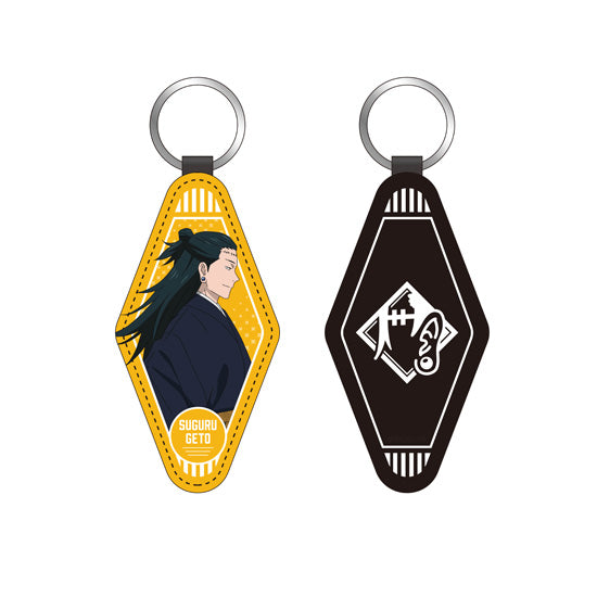 Jujutsu Kaisen Suguru Geto PU Keychain