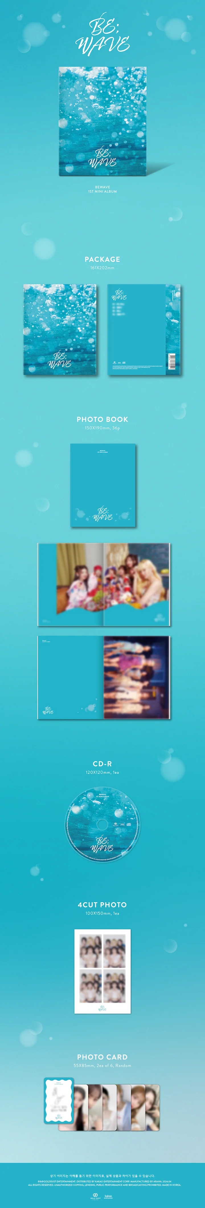 BEWAVE: [BE;WAVE] 1st Mini Album