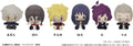 Hell's Paradise Plush Mascot Blind Box [1 of 6]