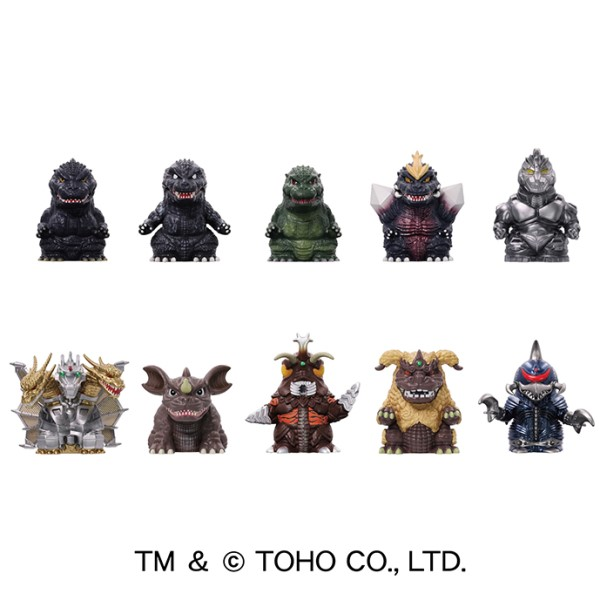 Godzilla Soft Vinyl Puppet Mascot 3 Blind Box [1 of 10]