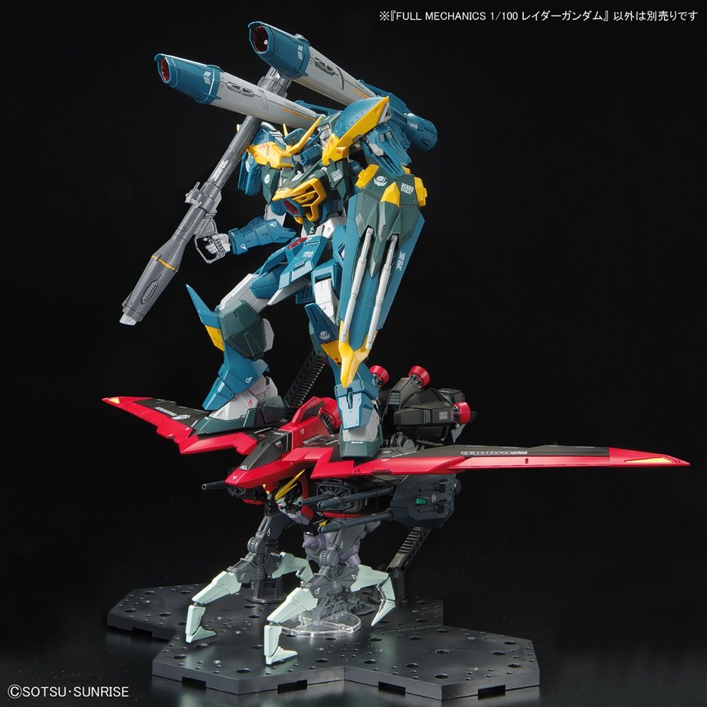 Gundam Seed Full Mechanics #02 Raider Gundam 1/100 Scale Model Kit