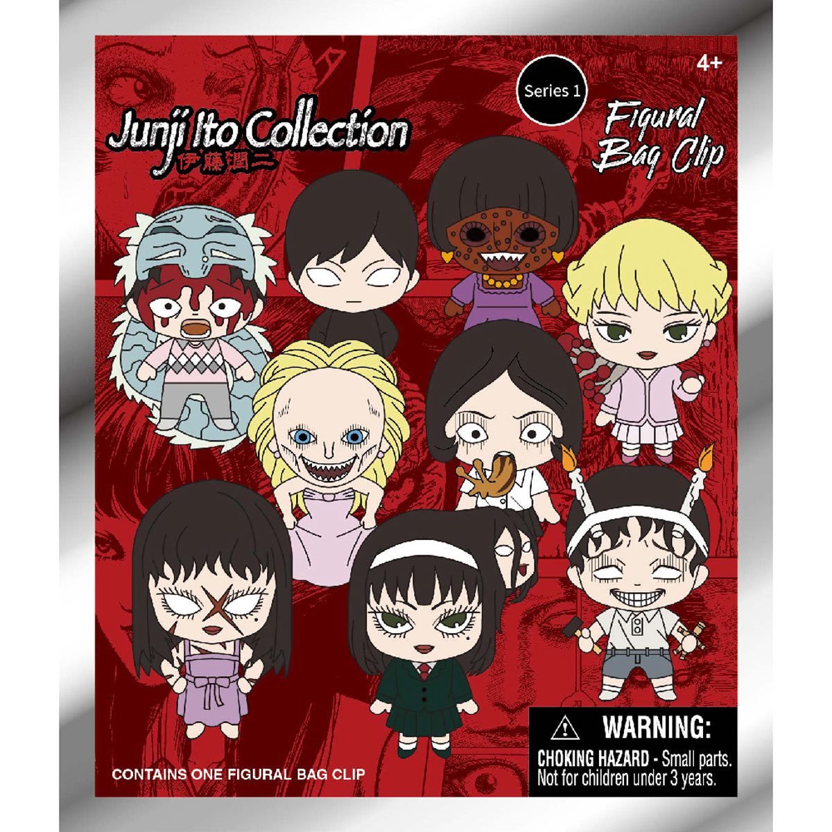 Junji Ito 3D Foam Bag Clip Series 1 Mystery Package [1 of 24]