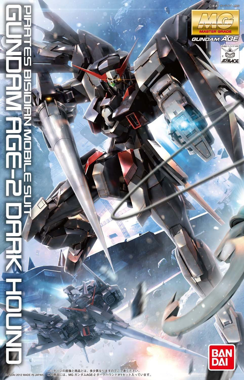 Mobile Suit Gundam AGE Gundam Age-2 Dark Hound MG 1/100 Scale Model Kit