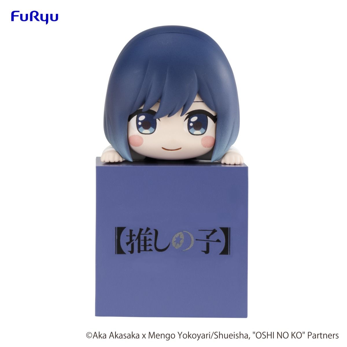 Oshi No Ko Akane Kurokawa Hikkake Figure