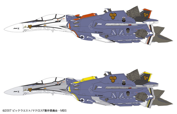 Macross Frontier [27] VF-25F/S Super Messiah 1/72 Scale Model Kit