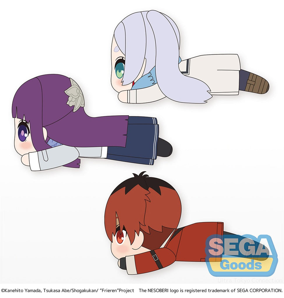 Frieren: Beyond Journey's End Plush [Winter Clothes] EX Mini Figure