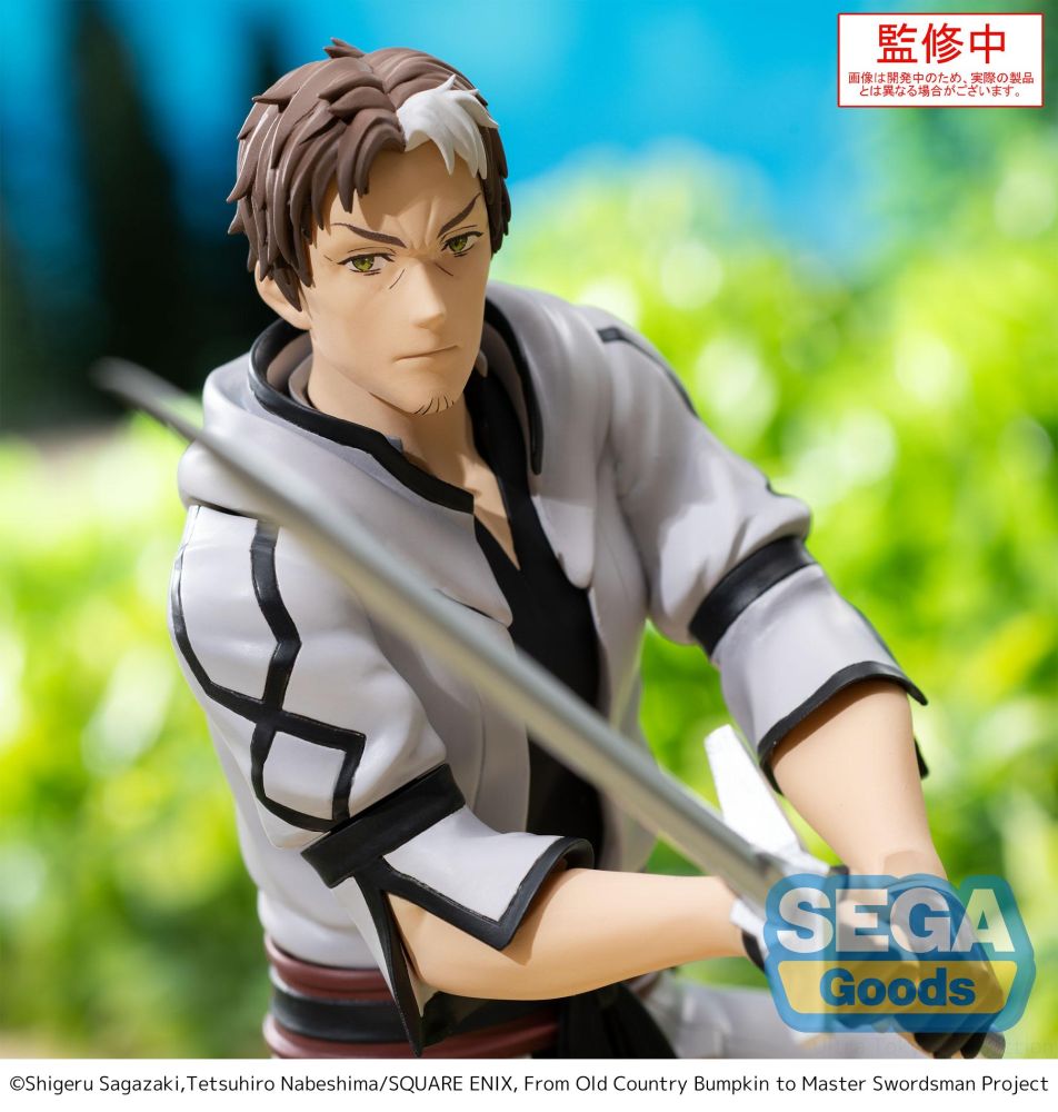 Old Country Bumpkin to Master Swordsman Beryl Gardenant High Premium Figure
