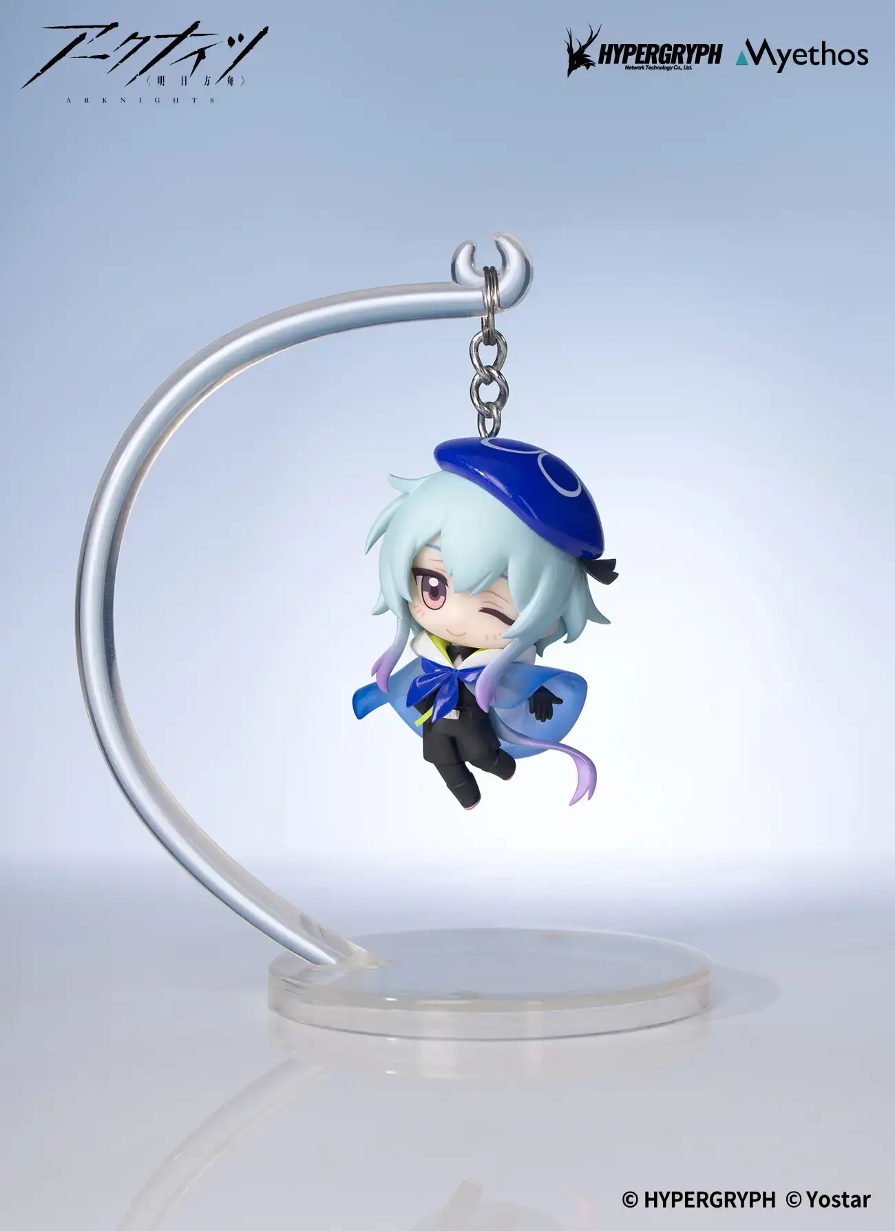 Arknights Mizuki Hang On Series Figure