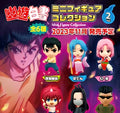 Pierrot Yuyu Hakusho Mini Figure Collection Vol.2  [1 of 6]