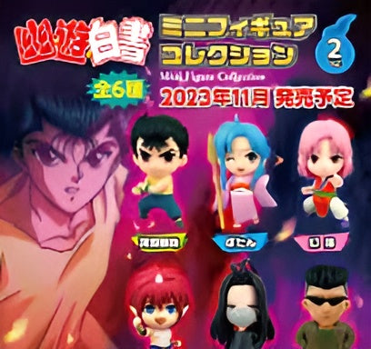 Pierrot Yuyu Hakusho Mini Figure Collection Vol.2  [1 of 6]