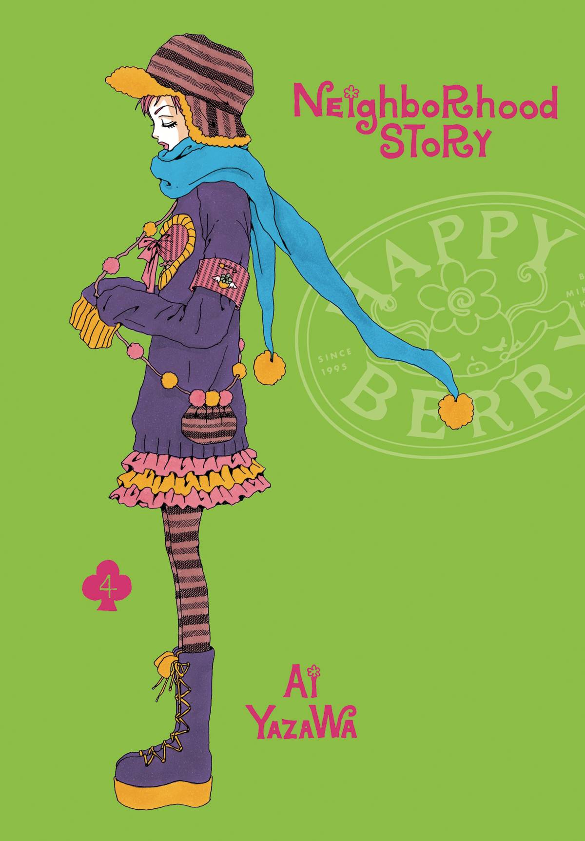Neighborhood Story Vol. 04 by Ai Yazawa