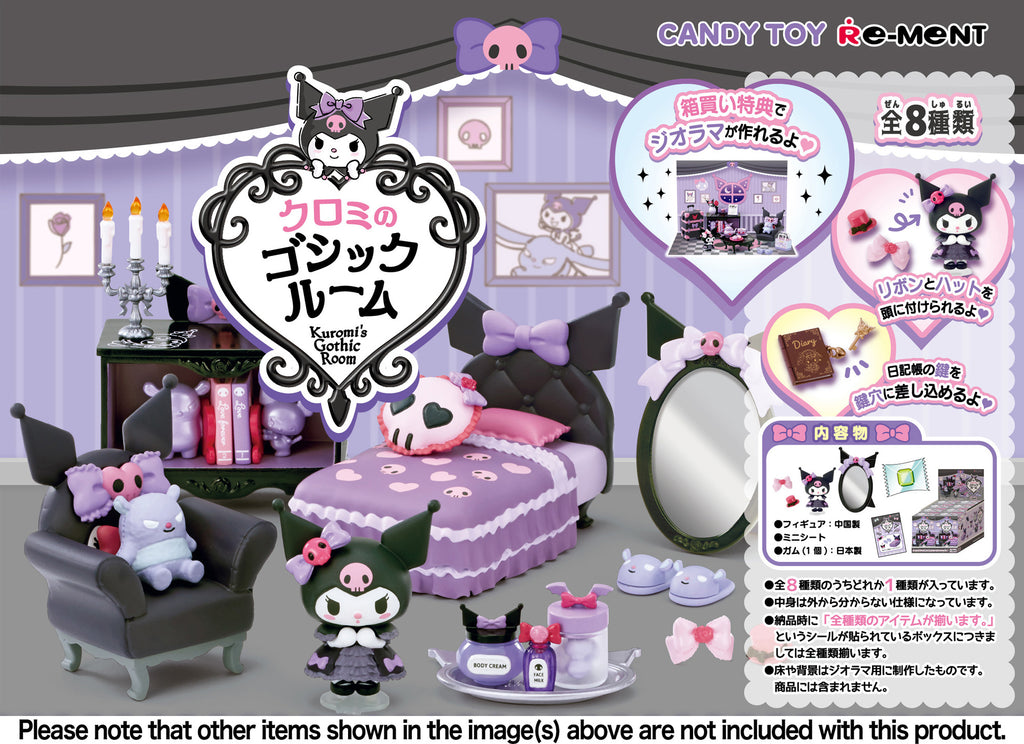 Kuromi's Gothic Room Blind Box [1 of 8]