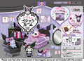Kuromi's Gothic Room Blind Box [1 of 8]