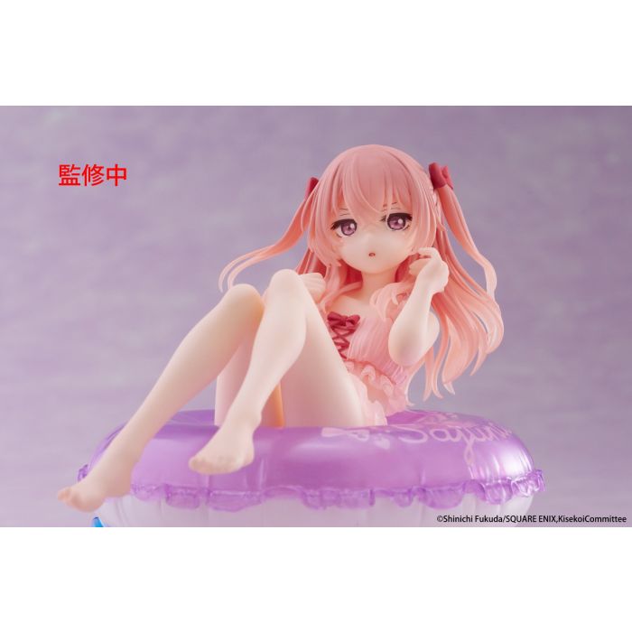 My Dress-Up Darling Sajuna Inui Aqua Float Girls Figure