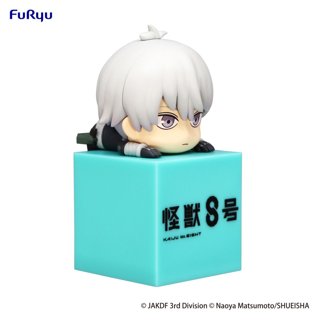 Kaiju No. 8: Reno Ichikawa Hikkake Figure