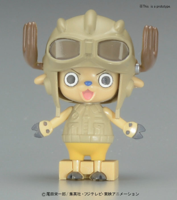 One Piece Chopper Robot 2 Chopper Wing Plastic Model