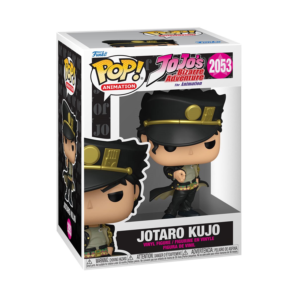 Jojo's Bizarre Adventure Jotaro Kujo Funko Pop! #2053 Vinyl Figure