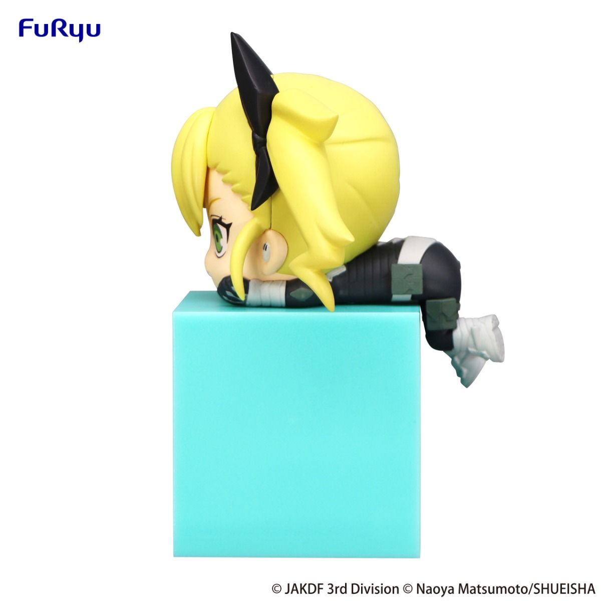 Kaiju No. 8 Kikoru Shinomiya Hikkake Figure