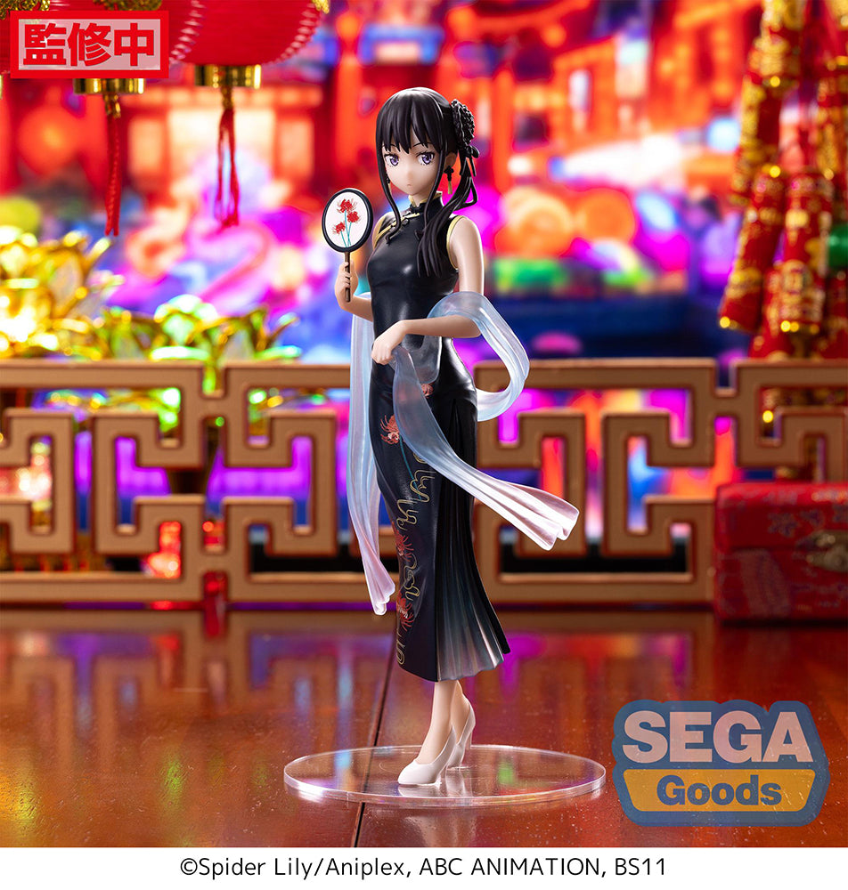 Lycoris Recoil Takina Inoue [China Style] Luminasta Figure