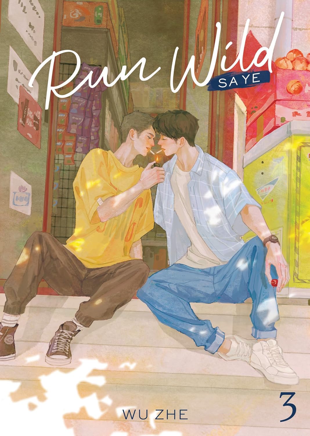 Run Wild: Sa Ye Vol. 03 by Wu Zhe
