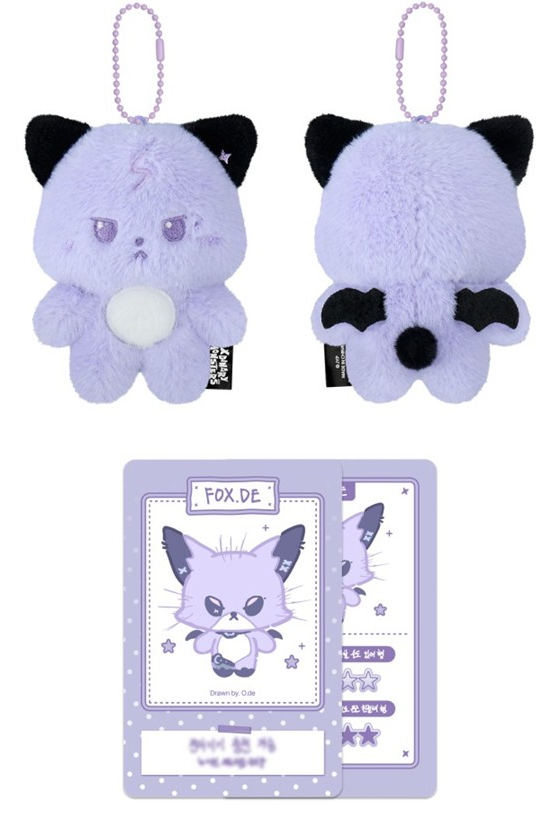 Xdinary Heroes Beautiful Mind World Tour FINALE in SEOUL MD Xdinary Monsters PLUSH BABY Ver. - FOX.DE