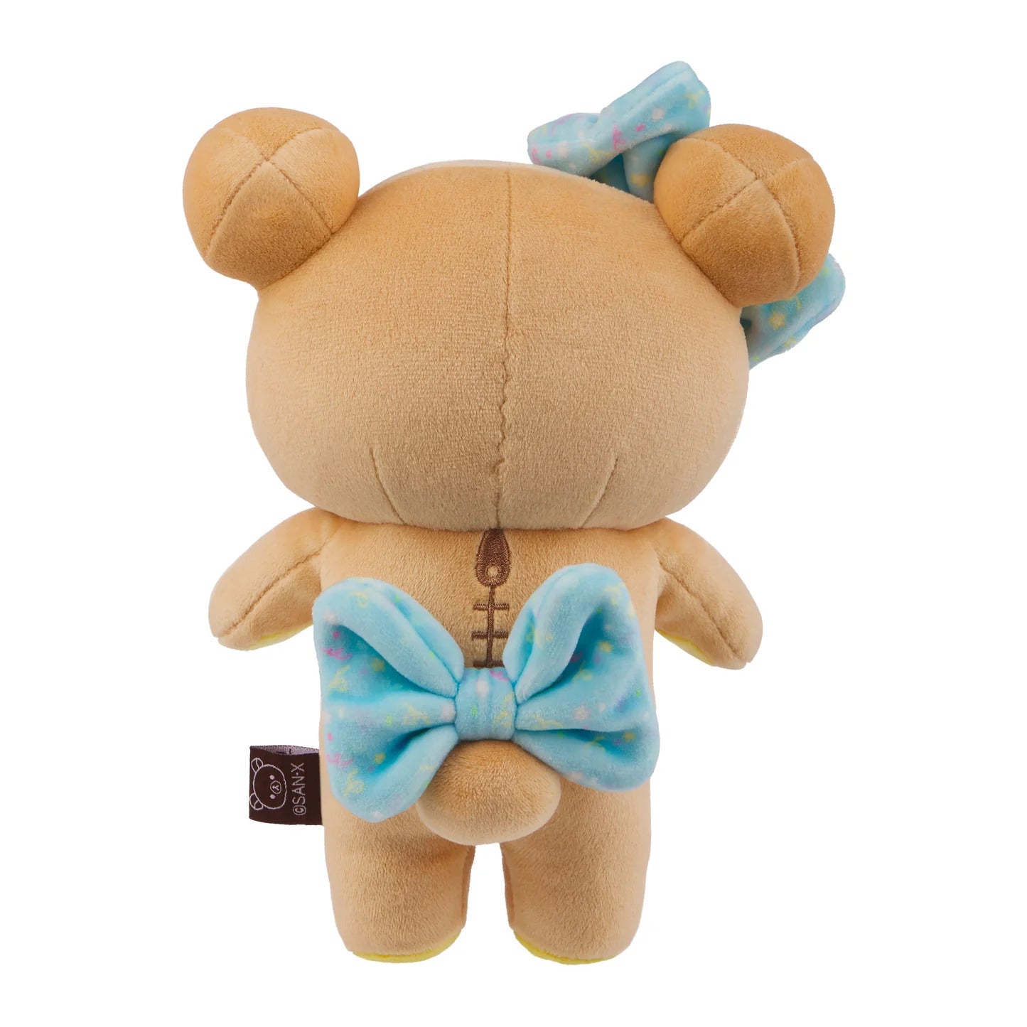 San-X Rilakkuma Original HappyforYOU Series Mochi 8" Plush
