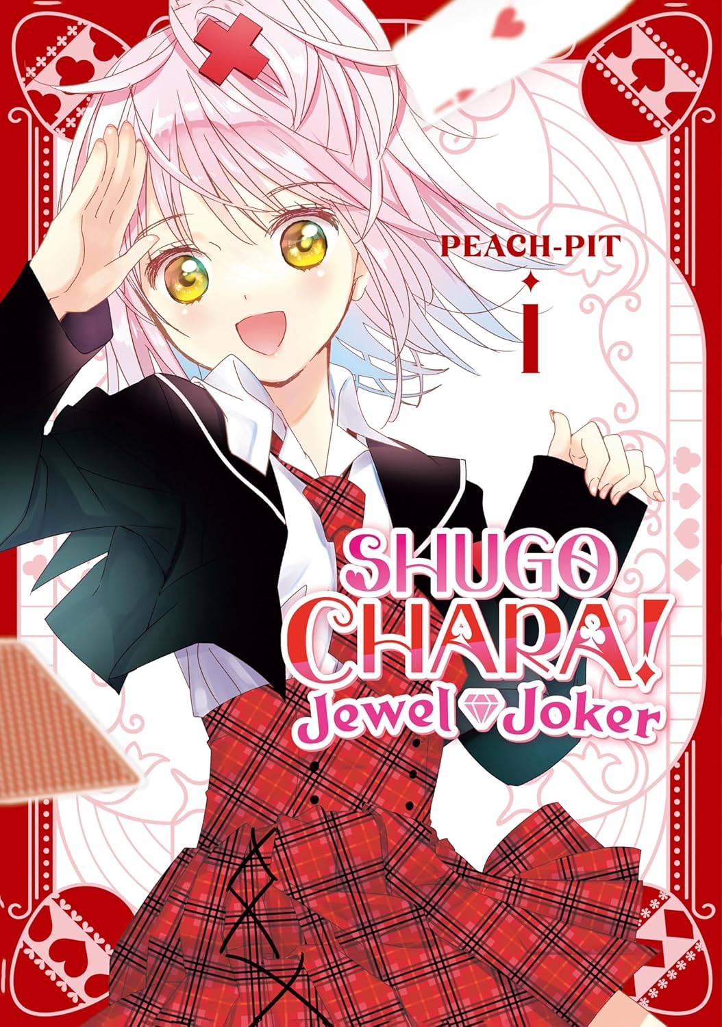 Shugo Chara! Jewel Joker Vol. 01 by Peach-Pit