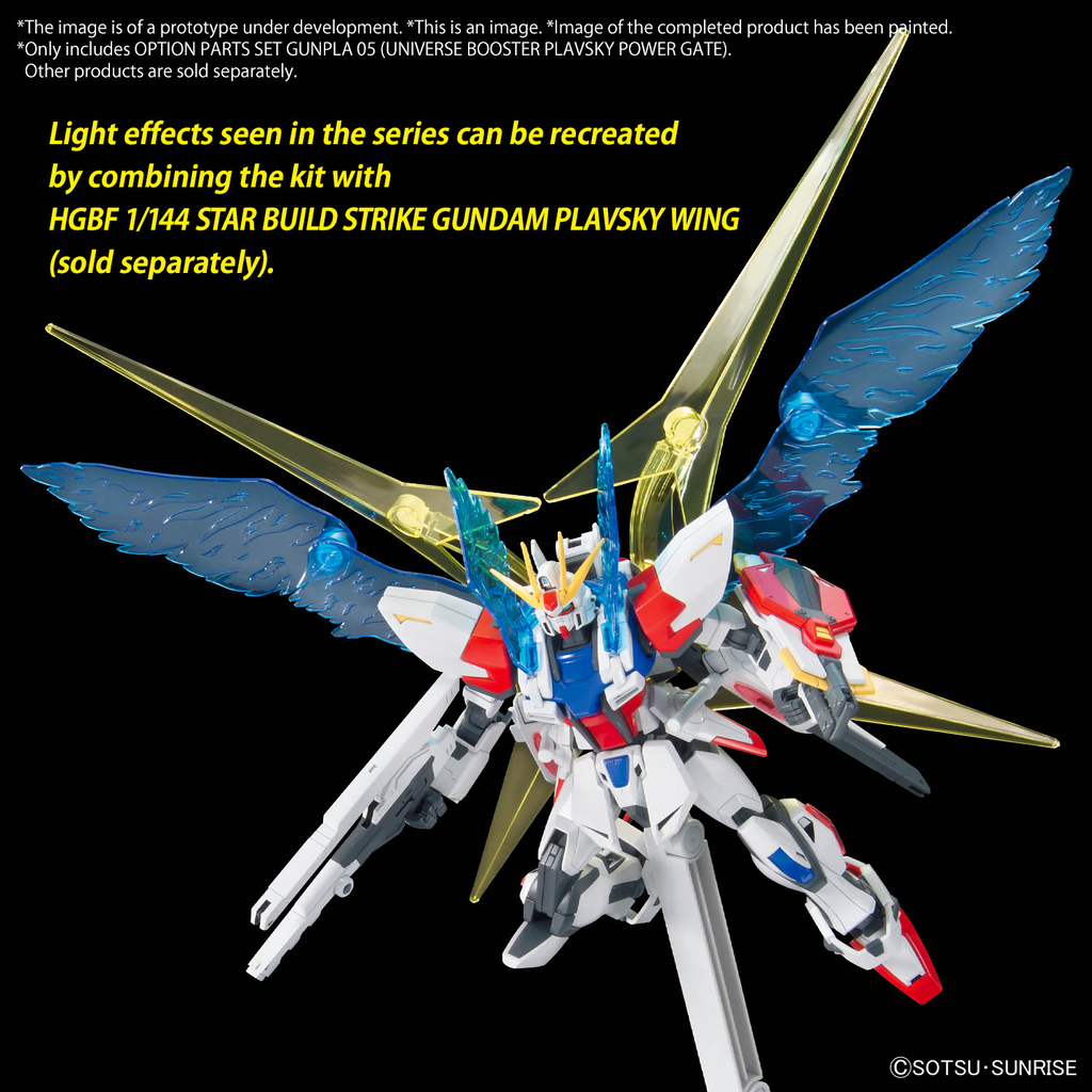 Gundam Build Fighters Try Option Parts Set Gunpla 05 Universe Booster Plavsky Power Gate