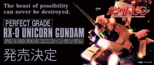 Gundam Unicorn PG RX-0 Unicorn Gundam 1/60 Scale Model Kit