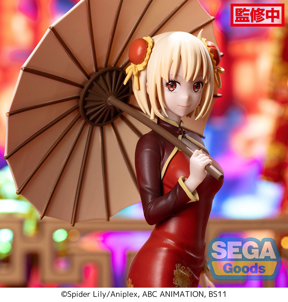 Lycoris Recoil Chisato Nishikigi [China Style] Luminasta Figure